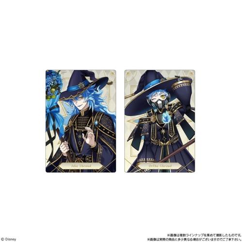 ツイステ ツインウエハース7 イグニハイド寮 カード