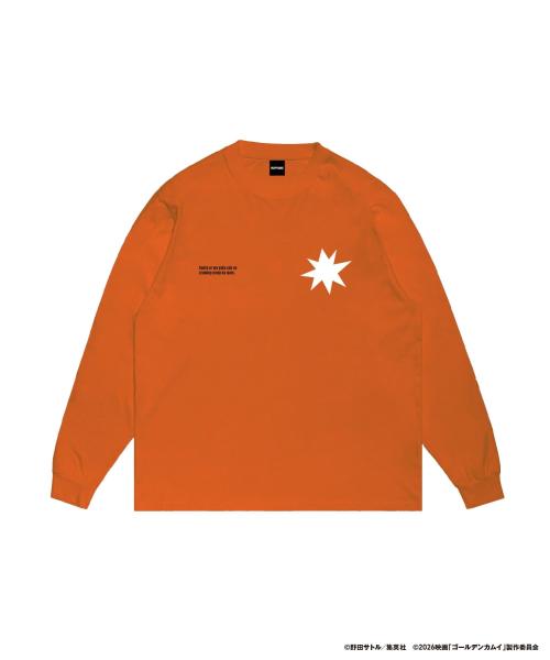 網走監獄グラフィックロンT（オレンジ）星マーク＆アイヌのことわざ