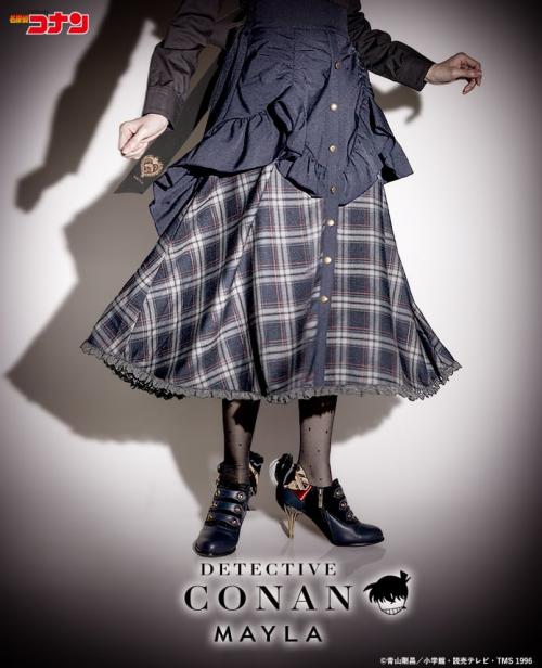 名探偵コナン×MAYLA アイコニック スカート 工藤新一モデル 着用イメージ