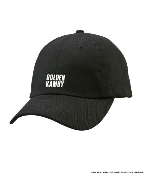 オリジナルロゴキャップ（ブラック）GOLDEN KAMUYロゴ
