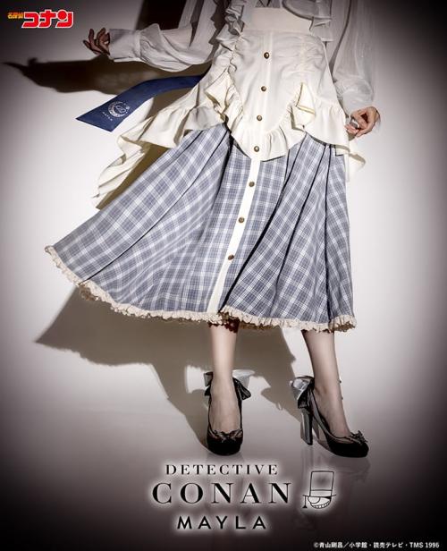 名探偵コナン×MAYLA アイコニック スカート 怪盗キッドモデル 着用イメージ