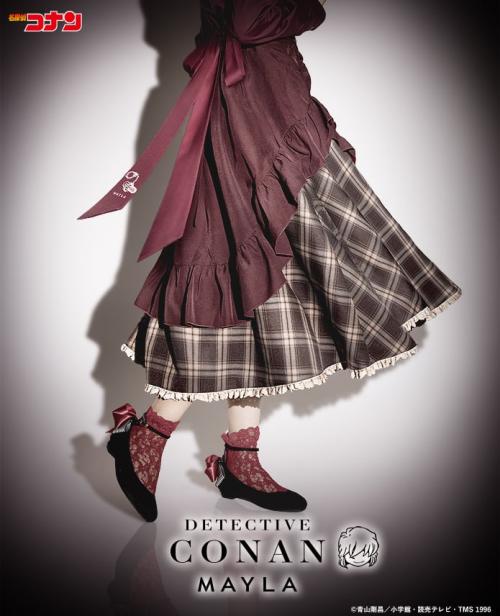 名探偵コナン×MAYLA アイコニック スカート 灰原哀モデル 着用イメージ