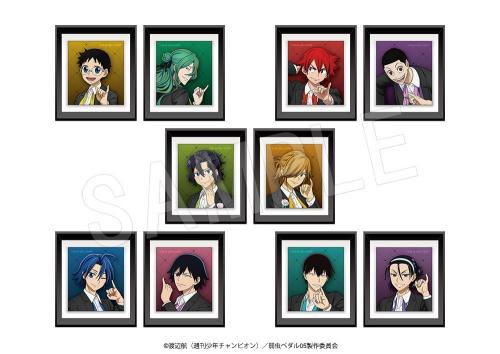 弱虫ペダル LIMIT BREAK 額縁マグネット 2個セット ゆびきり-BLACK-ver.