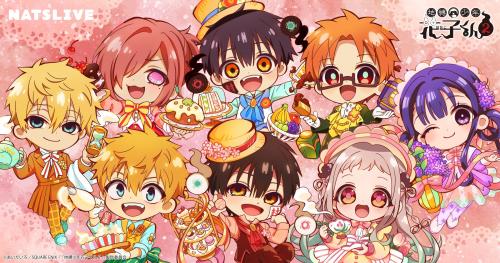 地縛少年花子くん2 ティーパーティー キービジュアル
