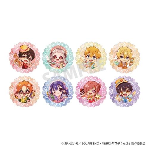 地縛少年花子くん2 ティーパーティー アクリルコースター