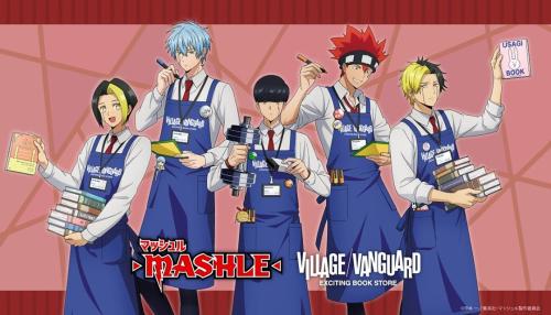 マッシュル×ヴィレッジヴァンガード コラボ描き下ろしイラスト