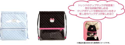knapsack