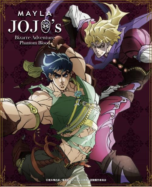 ジョジョの奇妙な冒険 ファントムブラッド×MAYLA メインビジュアル
