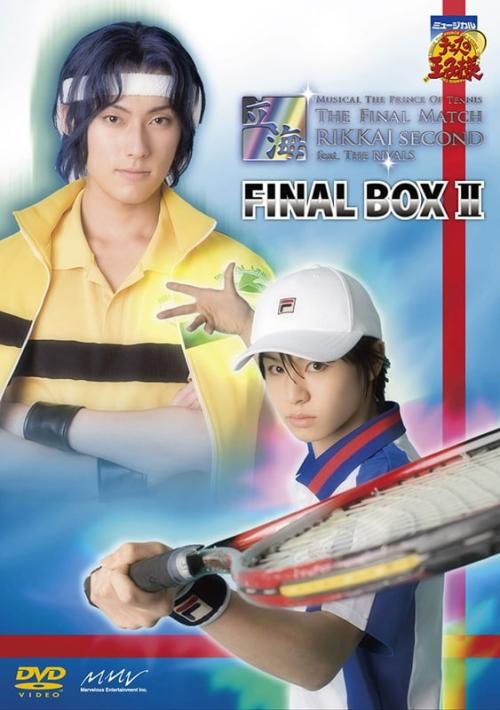第10位：『ミュージカル テニスの王子様』幸村精市