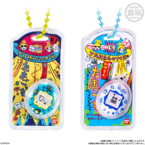 初代たまごっち(ブルー)と新種発見!!たまごっち(ホワイト)のチャーム