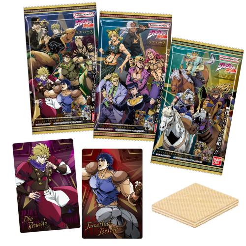 ジョジョの奇妙な冒険 ウエハース The Animation Special II 商品パッケージ
