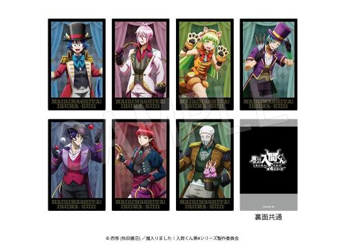 ポラショットコレクション Demons Circus ver. 全7種