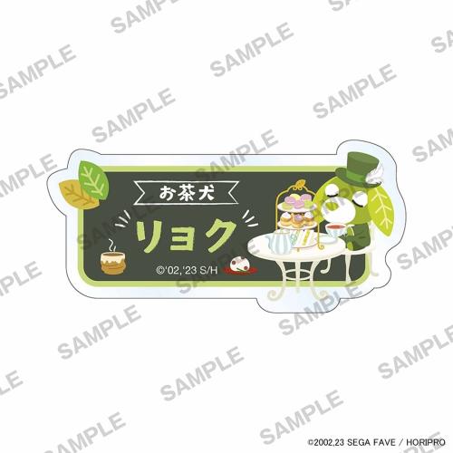 お名前バッジ