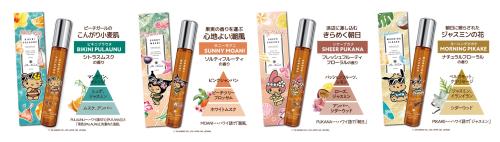 プア ナナラ×サンリオキャラクターズ 4つの香りの詳細