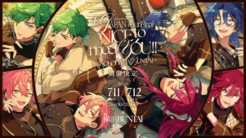 MELLOW DEAR US 1st JAPAN Tour Final メインビジュアル