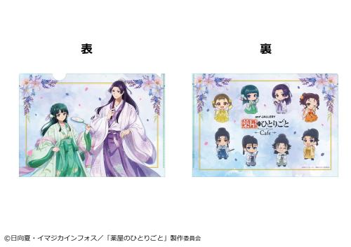 トレーディングミニキャラアクリルスタンド