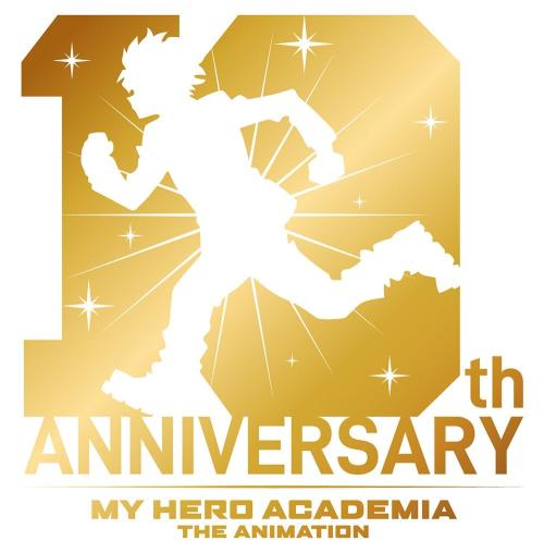 僕のヒーローアカデミア10th Anniversaryロゴ