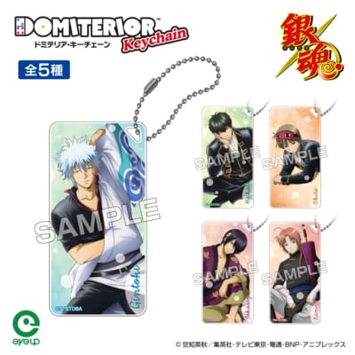 銀魂』うたたねシリーズの描き下ろしグッズが3月下旬に発売！銀時・土方・