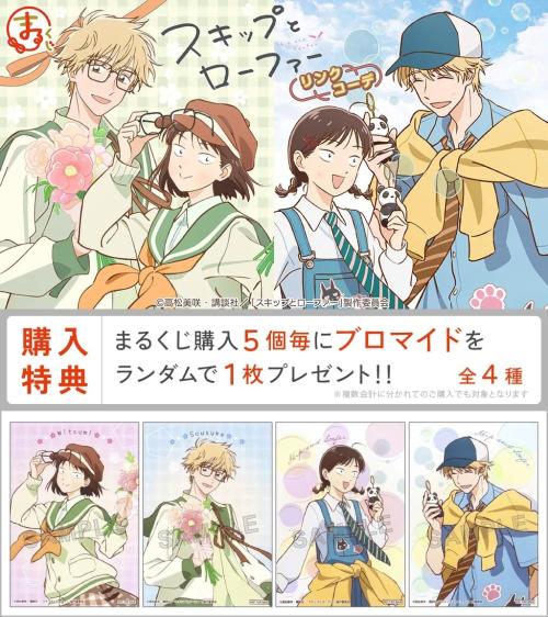 テスト