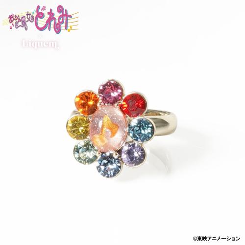 おジャ魔女どれみ×Liquem スペシャルブルームリング 見習いタップver.