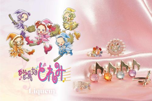 おジャ魔女どれみ×Liquem コラボメインビジュアル