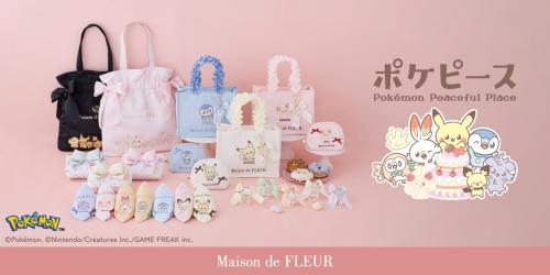 ポケピース×Maison de FLEUR コレクション メインビジュアル