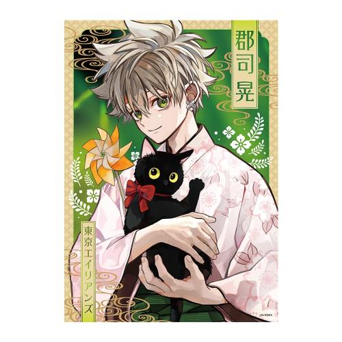 『東京エイリアンズ』メタリックビジュアルシート 郡司晃（ワソウ）