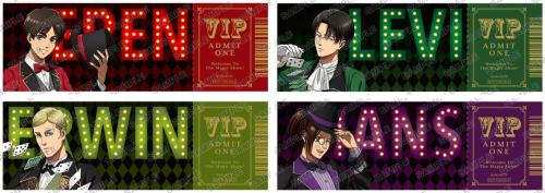 進撃の巨人 アニメイトフェア2026 チケット風カード全4種
