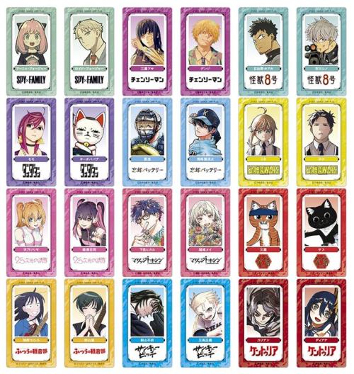 少年ジャンプ＋ クリアSLIMカードコレクション第1弾 全12組