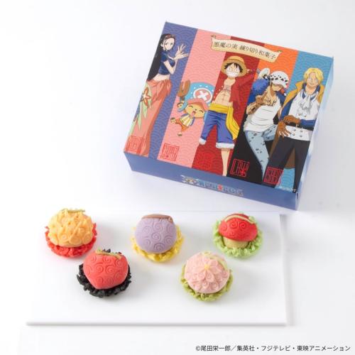 『ONE PIECE』悪魔の実 練り切り和菓子 5種セット パッケージと和菓子