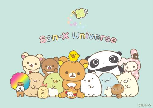 サンエックスユニバース キャラクター集合