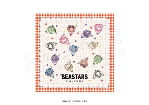 「BEASTARS FINAL SEASON×マリオンクレープ」ランチクロス