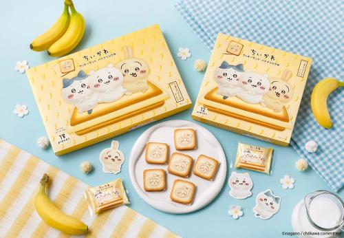 ちいかわ×東京ばな奈 クッキーサンド バナナミルク味 メインビジュアル