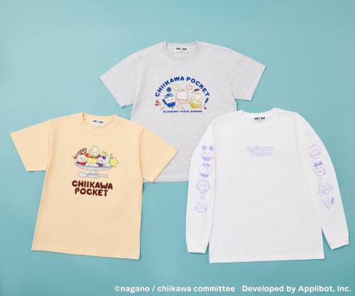 ちいかわぽけっと フルーツモチーフ Tシャツ・ロングスリーブTシャツ