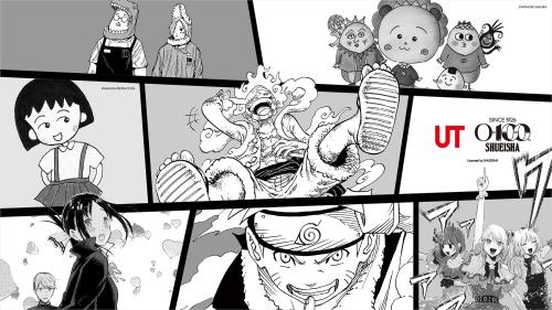 マンガUT 集英社創業100周年 第2弾 キービジュアル