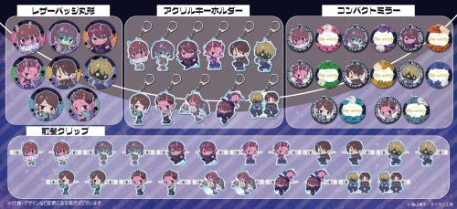 『銀河特急 ミルキー☆サブウェイ』ちぽっけグッズ レプーバッジ丸形・アクリルキーホルダー・コンパクトミラー・前髪クリップ