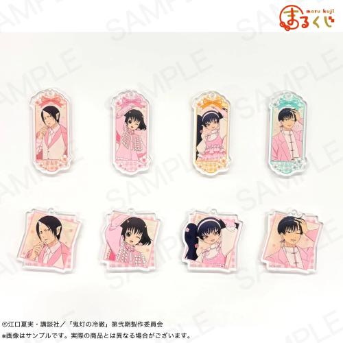 小吉 アクリルキーホルダー 全8種