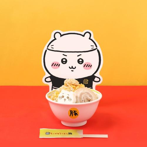 ちいかわラーメン豚 ラーメン豚ミニ