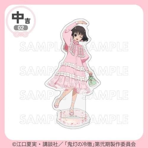 中吉 アクリルスタンド ピーチ・マキ