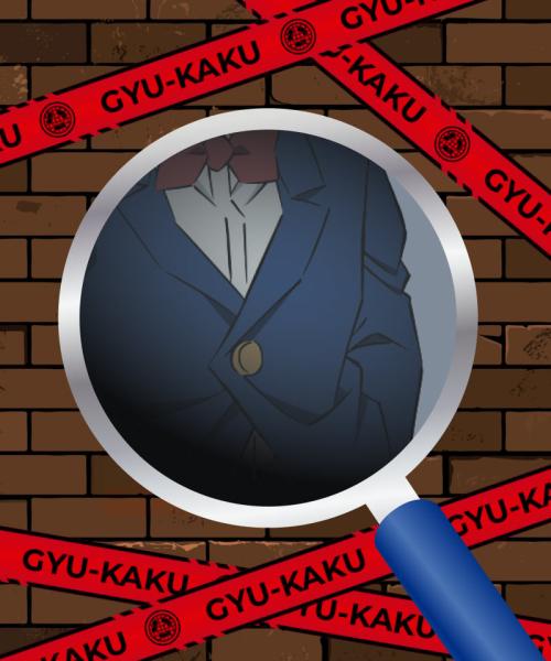 牛角×名探偵コナン コラボティザー画像