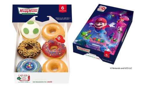 ギャラクシー ダズン ハーフ 6個入りボックス