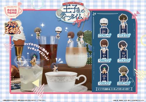お茶友シリーズ 新テニスの王子様 王子様のティータイム Again! メインビジュアル