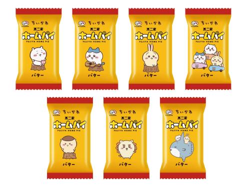 アニメちいかわホームパイ 個包装デザイン全14種