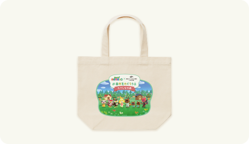 あつまれ どうぶつの森×東急リゾートタウン蓼科 ランチトートバッグ
