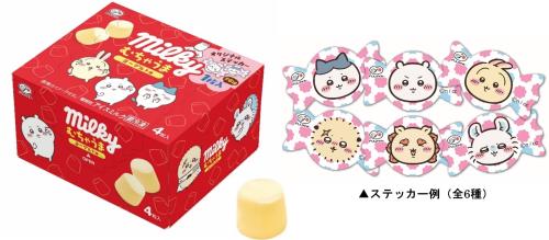 アニメちいかわ一口ミルキーアイス むちゃうまヨーグルト味
