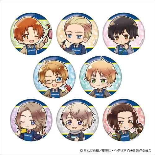 『ヘタリア World★Stars』トレーディング缶バッジ