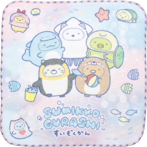 すみっコぐらし水族館 第8弾 ミニタオル