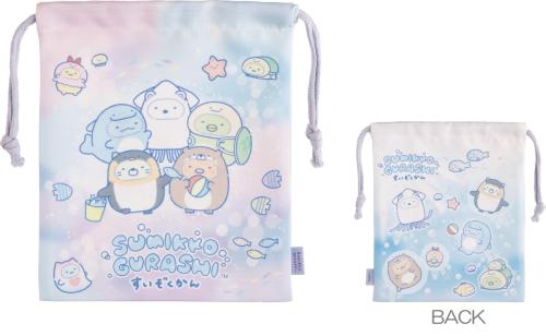 すみっコぐらし水族館 第8弾 巾着