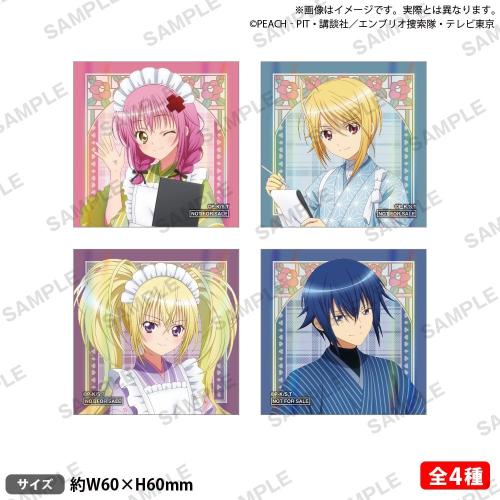 ホログラムシート（お買い上げ特典）