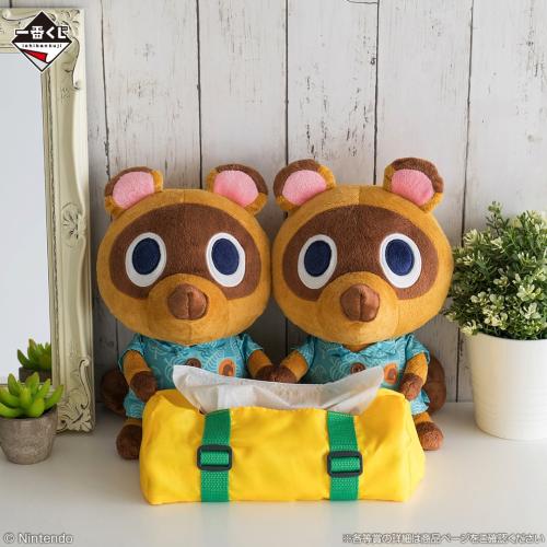 A賞 つぶきち＆まめきちのティッシュケース